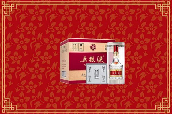 高价求购：绥化回收五粮液