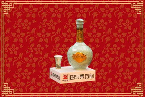 绥化回收四特酒
