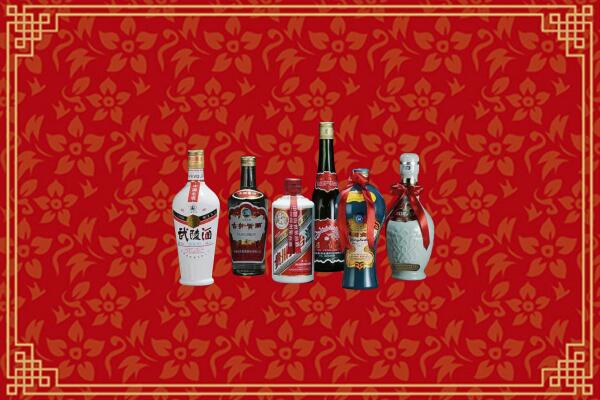 绥化回收白酒