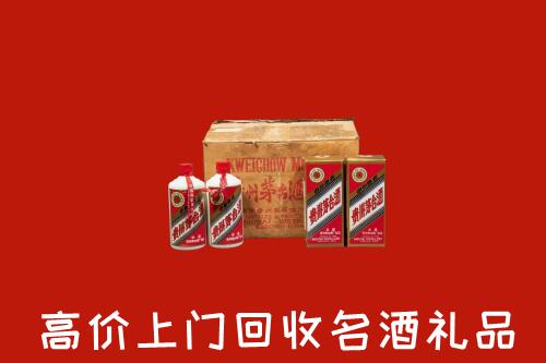 绥化高价回收铁盖茅台酒